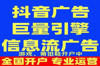 百度竞价案例：品牌推广实战